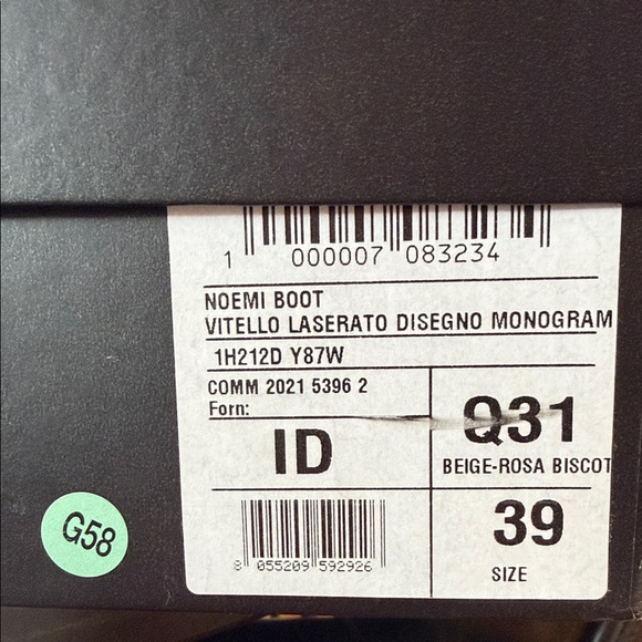 Pinko Beige Leather Combat Boots • Lug Sole • Lace-Up w/ Zipper - Picture 2 of 11